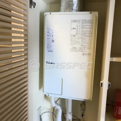 施工後の給湯器（パロマ PH-16LXTU）