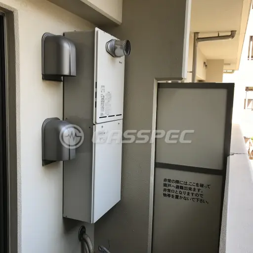 交換後の給湯器（リンナイ RUF-A1605SAT(B)）