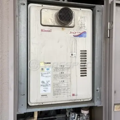 施工前の給湯器（RUJ-2010PST(A)G）