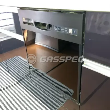 施工前のビルトイン食洗機（ZWPP45R09ADK）