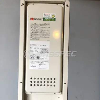 施工後の給湯器（ノーリツ GT-2053SAWX-H-2 BL）