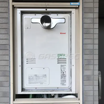 施工後の暖房熱源機（リンナイ RUFH-A2400AT）