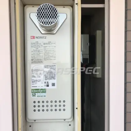 施工後の給湯器（ノーリツ GT-2053AWX-T-4 BL）