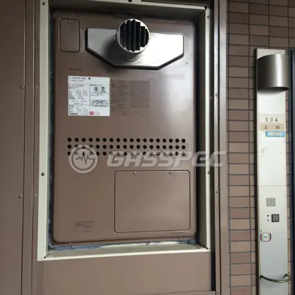 施工前の暖房熱源機（GTH-2413AWXH-T）