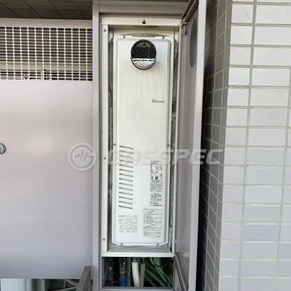 施工後の暖房熱源機（リンナイ RUFH-SA2400AT2-6）