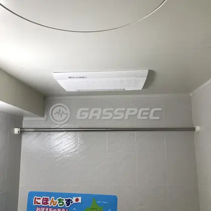 施工後の浴室乾燥機（マックス BS-133HM）