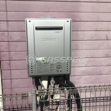 施工後の給湯器（ノーリツ GT-C2462AWX BL）