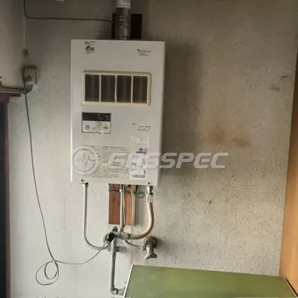 施工前の給湯器（GS-200E-1）