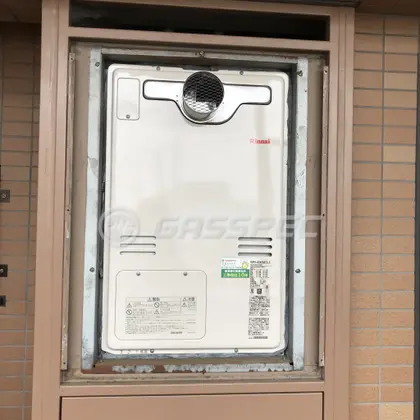施工後の暖房熱源機（リンナイ RUFH-A2400AT2-3）