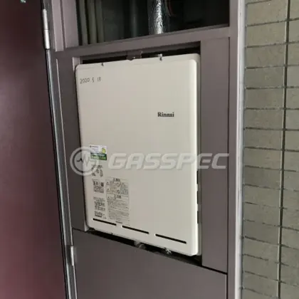 施工後の給湯器（リンナイ RUF-A1615SAB(B)）