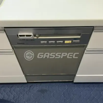 施工前のビルトイン食洗機（S46EW2）