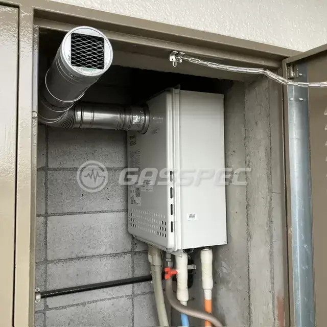交換前の給湯器（ノーリツ GT-C2052SAWX-T-2）
