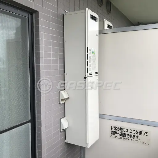 交換後の給湯器（リンナイ RUF-SA1615SAW）