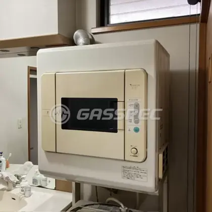 施工前の乾太くん（MA-040A-S）
