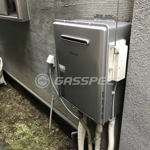交換後の給湯器（リンナイ RUF-E2406SAW）
