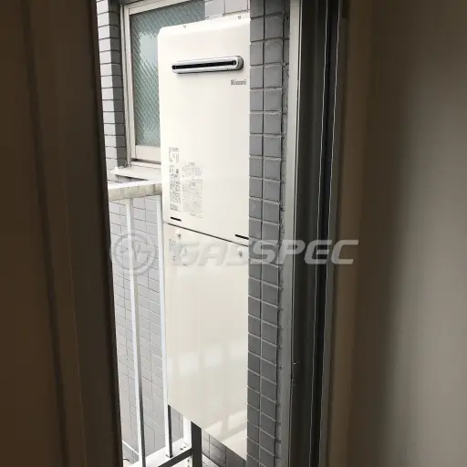 交換後の給湯器（リンナイ RUF-A2405SAW(B)）