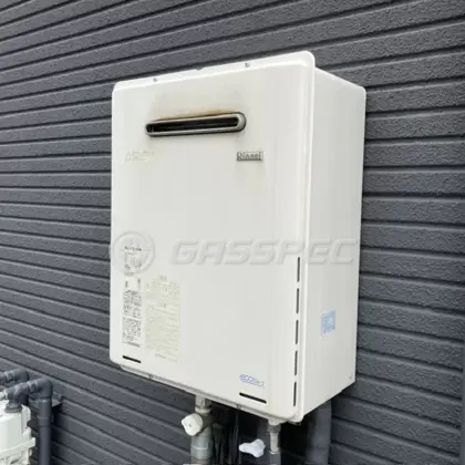 施工前の給湯器（RUF-K202SAW）