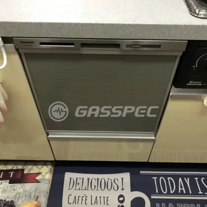 施工後のビルトイン食洗機（パナソニック NP-45MS8S）