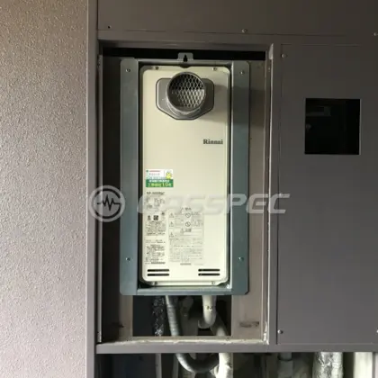 施工後の給湯器（リンナイ RUF-SA2005SAT）