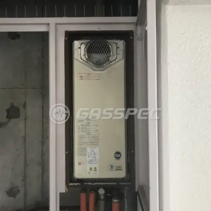 施工前の給湯器（OURB-2051SAQ-T）