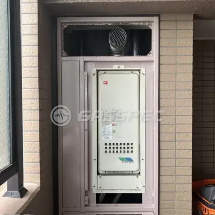 施工前の給湯器（GT-2003SAW-H）