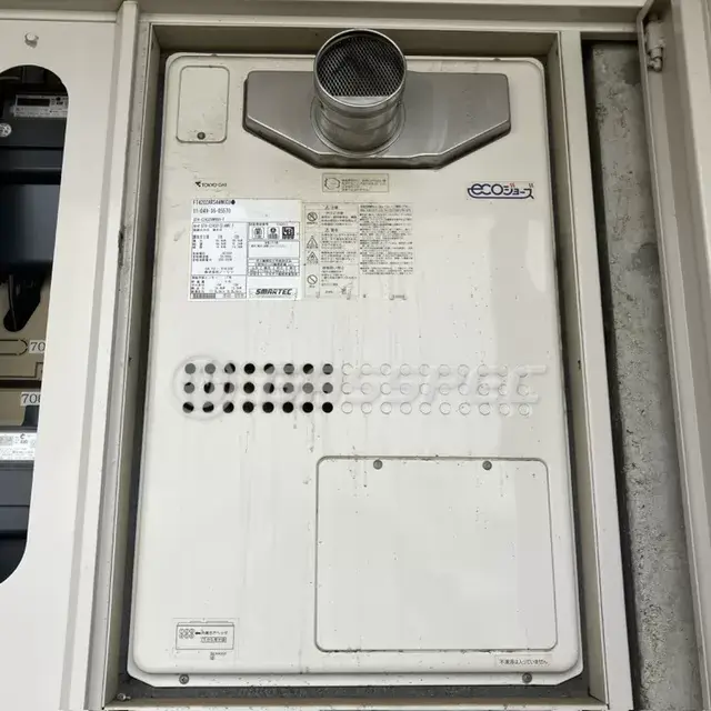 交換前の暖房熱源機（ノーリツ GTH-C2432AWX6H-T）