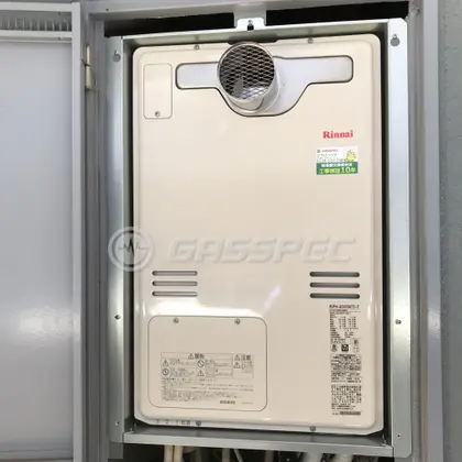 施工後の暖房熱源機（リンナイ RUFH-A2400AT2-3）