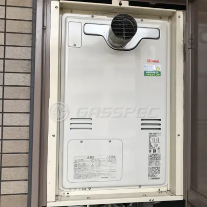 施工後の暖房熱源機（リンナイ RUFH-A2400AT2-3）