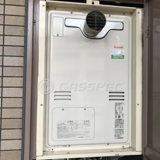 交換後の暖房熱源機（リンナイ RUFH-A2400AT2-3）