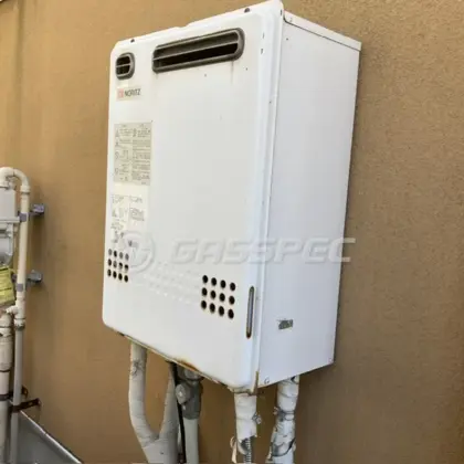 施工前の給湯器（GT-2022SAWX）