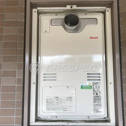 施工後の暖房熱源機（リンナイ RUFH-A2400AT2-3）