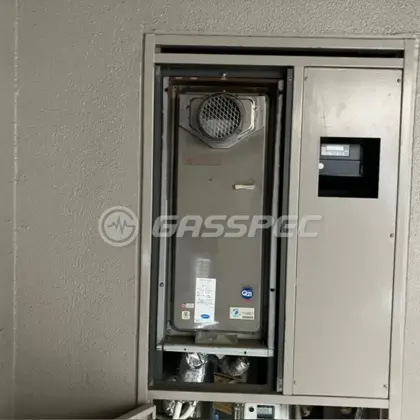 施工前の給湯器（OURB-2051SAQ-T）
