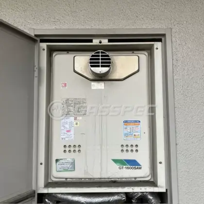 施工前の給湯器（GT-1600SAW-T）