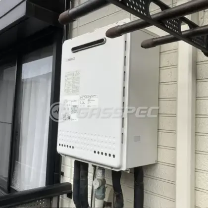 施工前の給湯器（GT-2050SAWX）