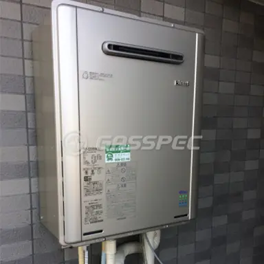 施工後の給湯器（リンナイ RUF-E2005SAW(A)）