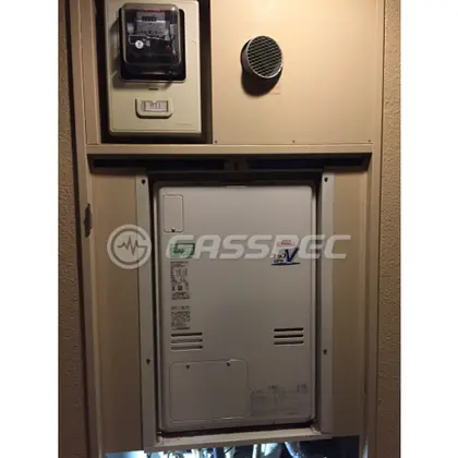 施工後の暖房熱源機（リンナイ RUFH-V2403AU2-3(B)）