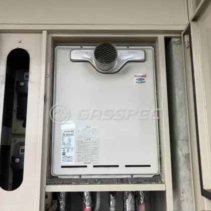 施工前の給湯器（RUF-W2405SAT）