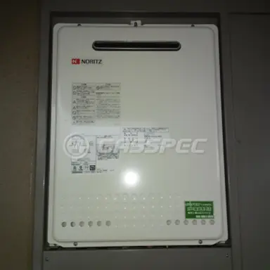 施工後の給湯器（ノーリツ GT-2050SAWX-2 BL）