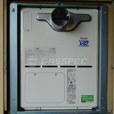 施工後の暖房熱源機（リンナイ RVD-A2400SAT2-3(A)）