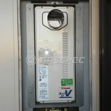 施工後の給湯器（リンナイ RUF-VS2005SAT）