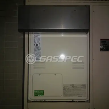 施工後の暖房熱源機（リンナイ RUFH-V2403AW2-3(B)）