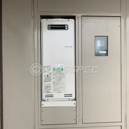 施工後の給湯器（リンナイ RUF-SA2005SAW）