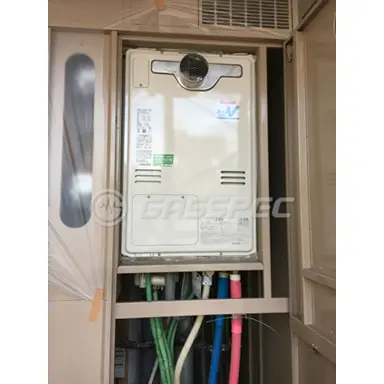 施工後
