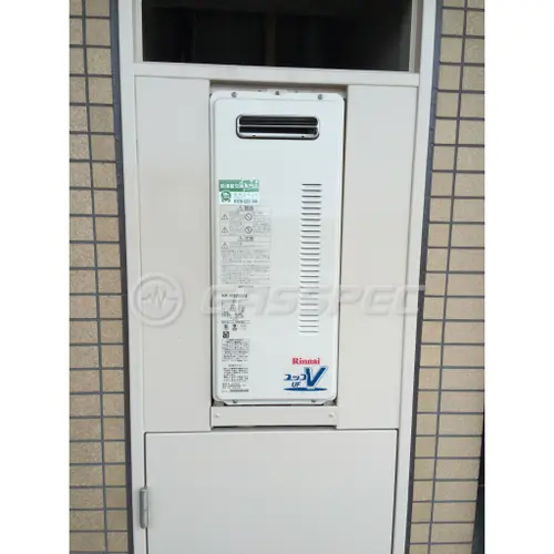 交換後の給湯器（リンナイ RUF-VS2005SAW）