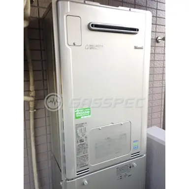 交換後の暖房熱源機（リンナイ RUFH-E2405AW2-3(A)）
