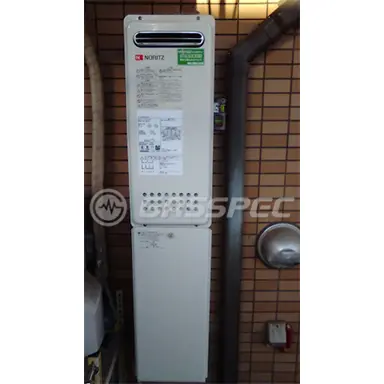 施工後の給湯器（ノーリツ GT-2053SAWX-2 BL）