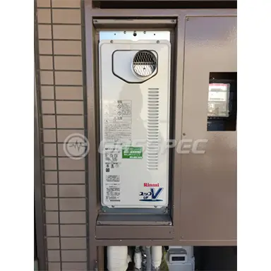 交換後の給湯器（リンナイ RUF-VS1615AT-80）