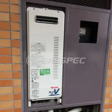 施工後の給湯器（リンナイ RUF-VS1615SAW）