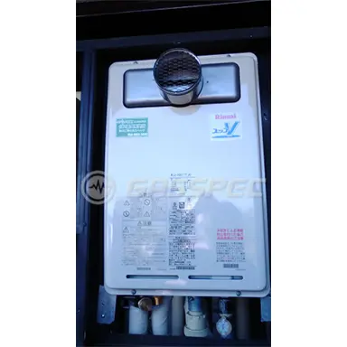 施工後の給湯器（リンナイ RUJ-V2011T(A)）