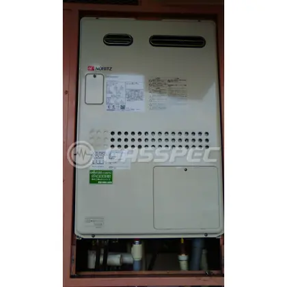 施工後の暖房熱源機（ノーリツ GTH-2444AWX3H-1 BL）